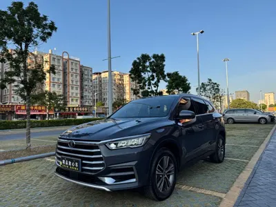 BYD Pro