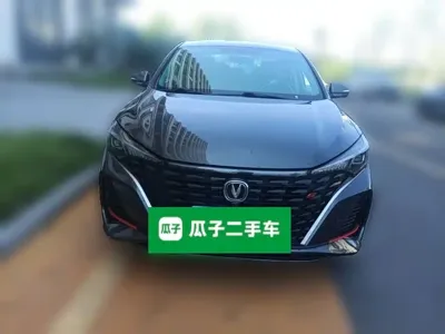 Changan Eado