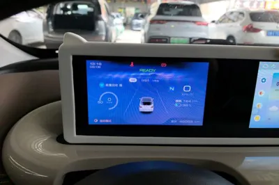 Wuling Bingo