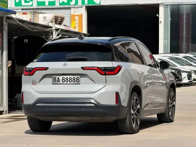 Nio ES6