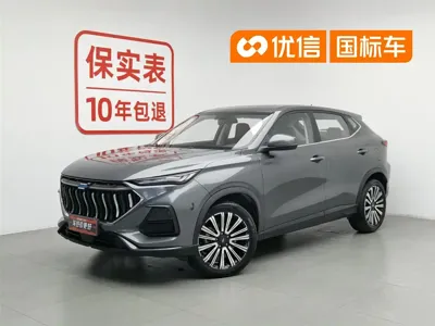 Oshan Oushang X5