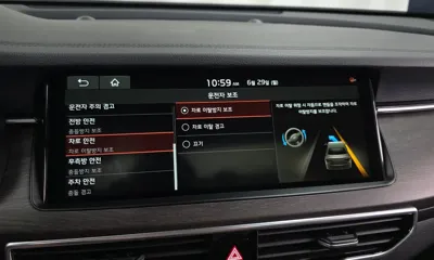 Kia K7