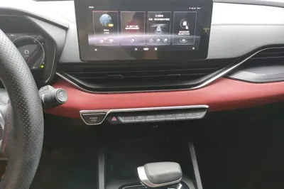 Geely Auto Emgrand S