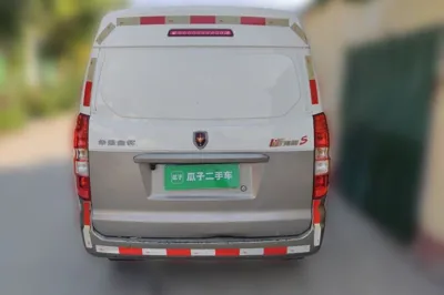 Jinbei New Hiace S