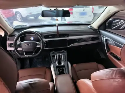Geely Boyue