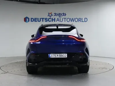 Astonmartin DBX