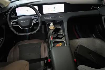 Roewe D7