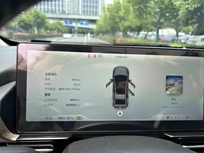Xpeng P5