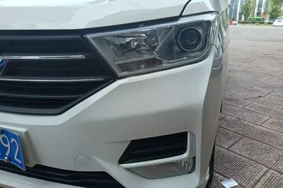 Wuling Hongguang