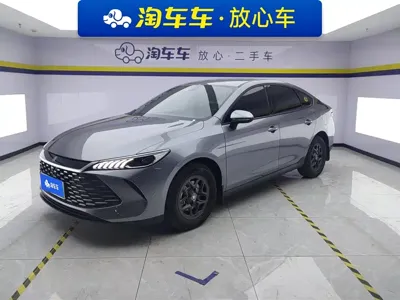 BYD Qin Plus