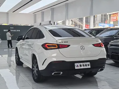Mercedes-Benz GLE Coupe