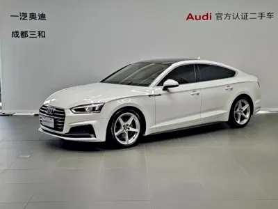 Audi A5 (Import)
