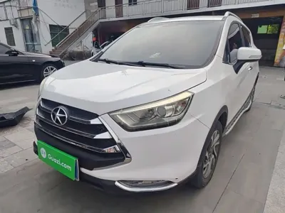 JAC Refine S3