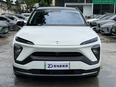 Nio ES6