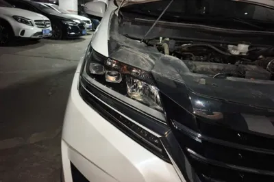 Honda Elysion