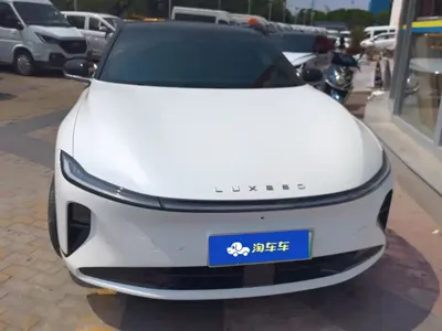 Qiyuan Qiyuan A07