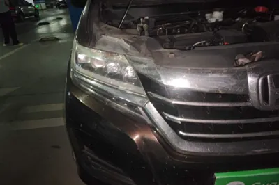 Honda Elysion