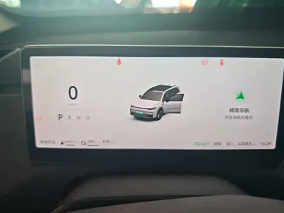 Leapmotor Leapmotor C16