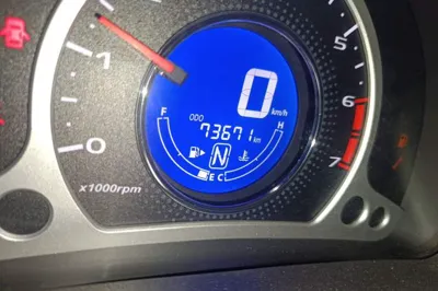 Changan Benni
