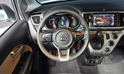 Kia Ray