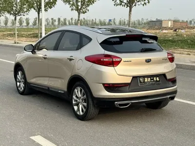 Geely Emgrand GS