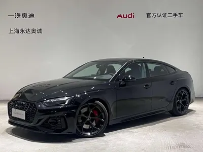 Audi RS 5