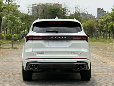 Jetour X70 Plus