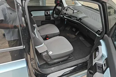 Baojun E300