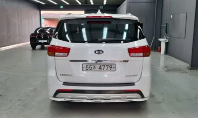 Kia Canival