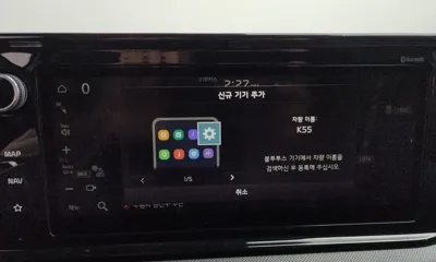 Kia K5