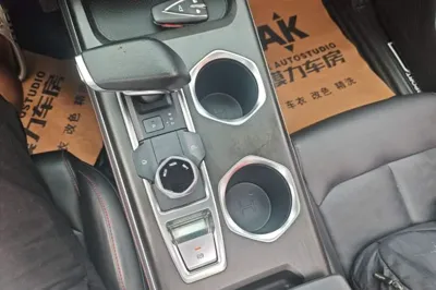 Changan CS55PLUS