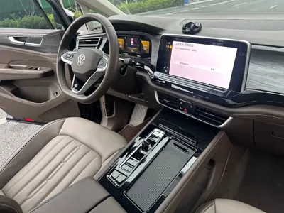 Volkswagen Viloran