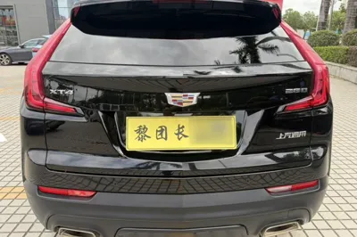 Cadillac XT4