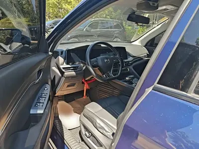 Changan CS75 Plus