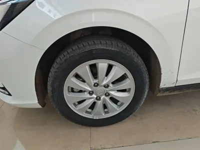 Changan Eado New Energy