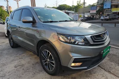 Geely Auto Vision X6