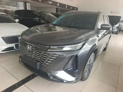 Changan 长安CS75PLUS