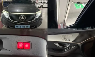 Mercedes-Benz EQC