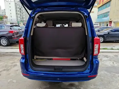 Wuling Hongguang