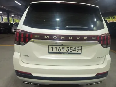 Kia Mohave