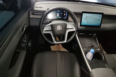 BYD Qin Plus