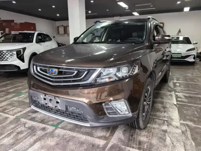 Geely Vision X6