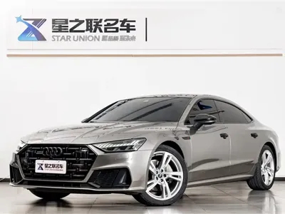 Audi A7L