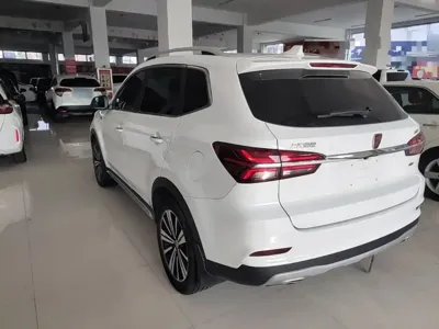 Roewe RX5