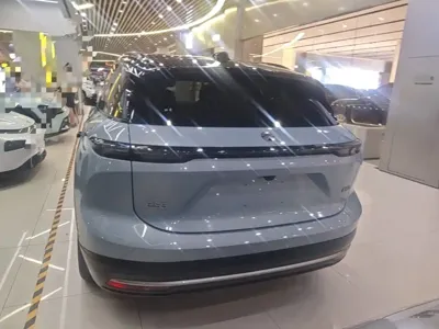 Nio ES6
