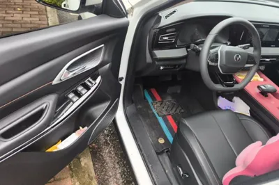 Changan X7 Plus