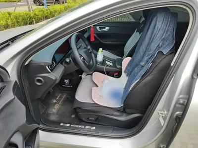 Roewe D7