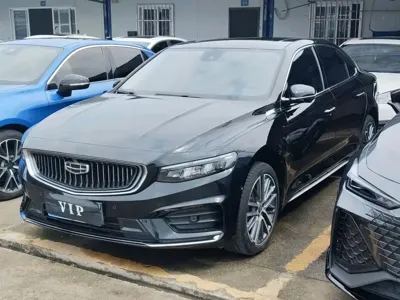 Geely Xingrui