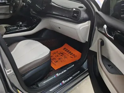 BYD Qin Plus