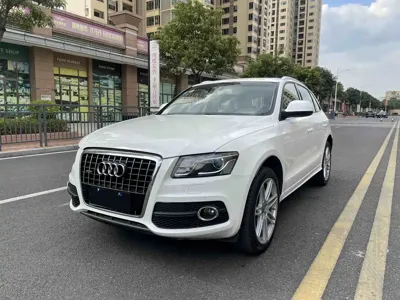 Audi Q5 (Import)